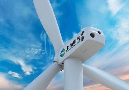 shanghai electric vindmølle